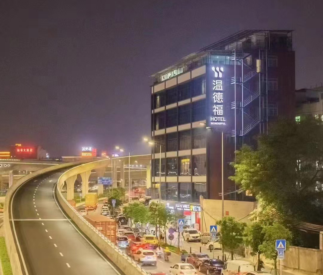 全屋智能設(shè)備、酒店客控控制系統(tǒng)、酒店客控系統(tǒng)