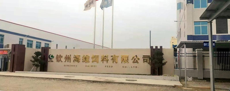 園區(qū)智能化弱電工程、園區(qū)弱電工程解決方案、企業(yè)智能化弱電工程