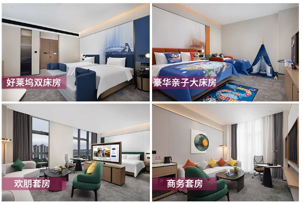 酒店弱電工程案例、東莞酒店弱電工程、酒店智能管理系統(tǒng)