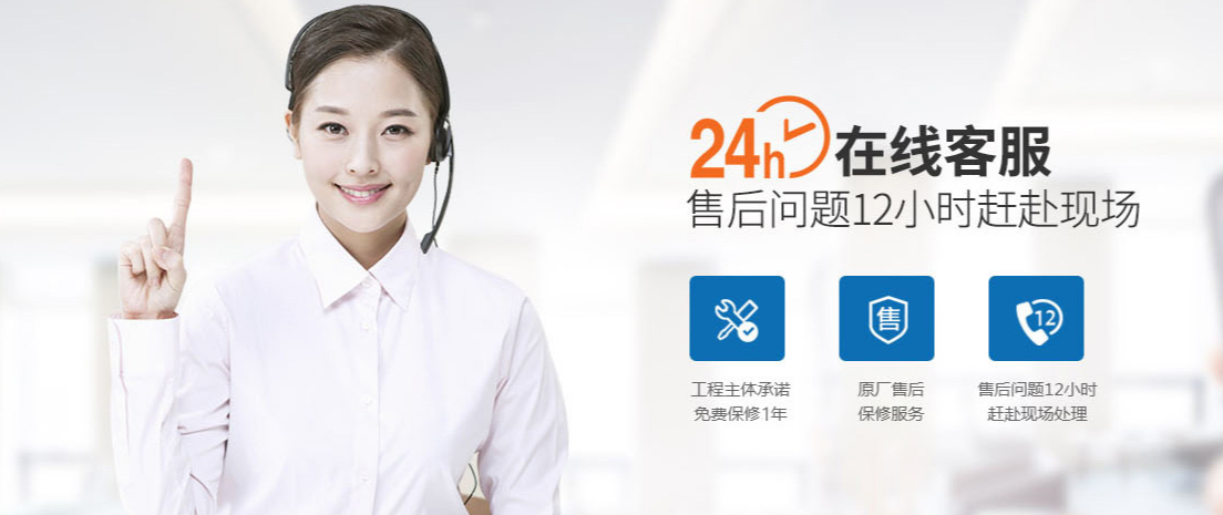 微信圖片_20250214100133.png