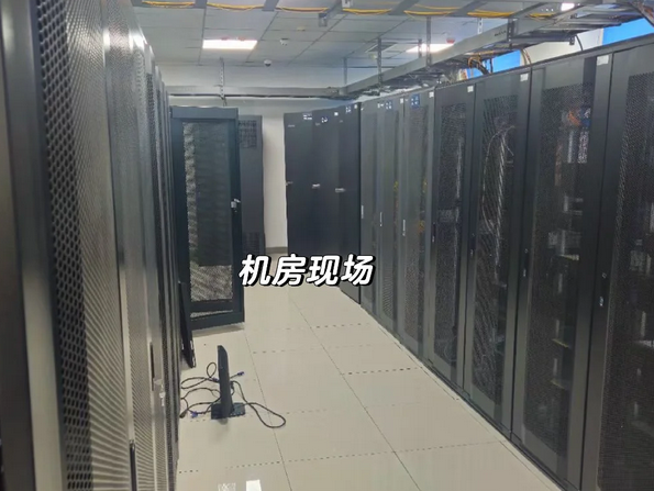 機(jī)房建設(shè)解決方案、廣州機(jī)房建設(shè)、機(jī)房建設(shè)解決方案